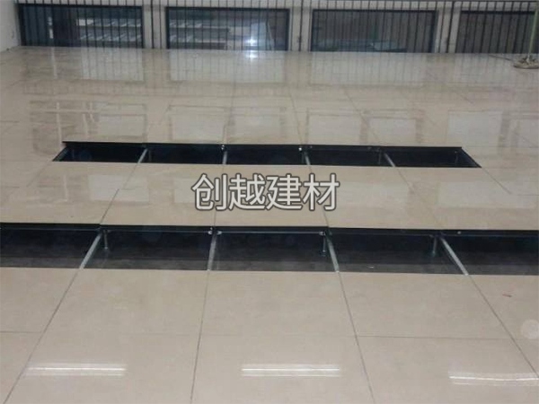 應用案例
